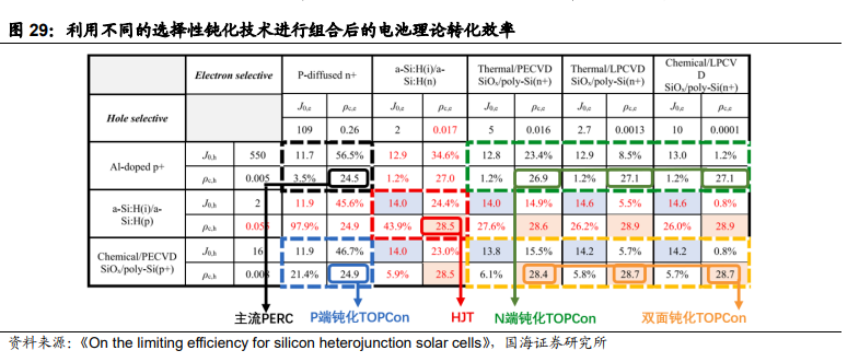 24338813-TRsIFs.jpg